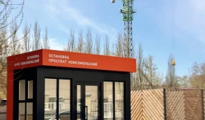 Первая в городе остановка с климат-контролем.