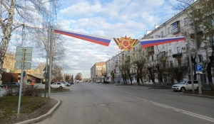 Барнаул украшают к празднику Дня Победы.