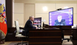 Путин заслушал доклад начальника Генштаба ВС РФ Валерия Герасимова .