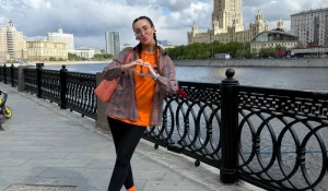 Ольга Бузова 