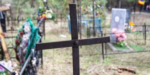 Булыгинское кладбище.