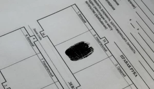 Алтайский промышленно-экономический колледж, правоохранительная деятельность