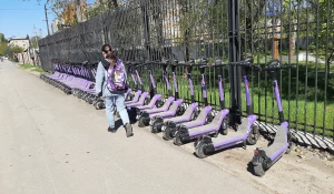 Электросамокаты.