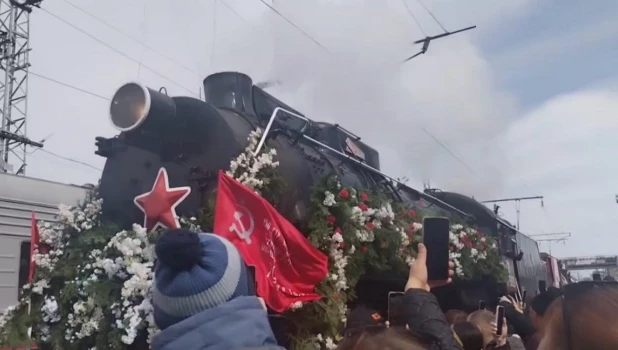 «Эшелон Победы» прибыл в Барнаул.