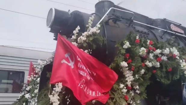 Ретропоезд «Эшелон Победы» прибыл в Барнаул.