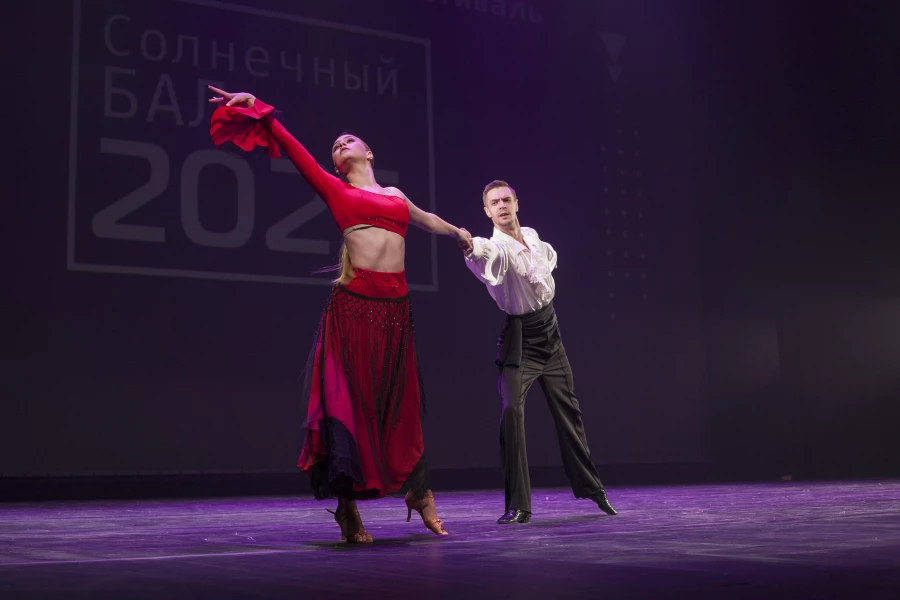 XVI Международный фестиваль «Солнечный бал 2025»