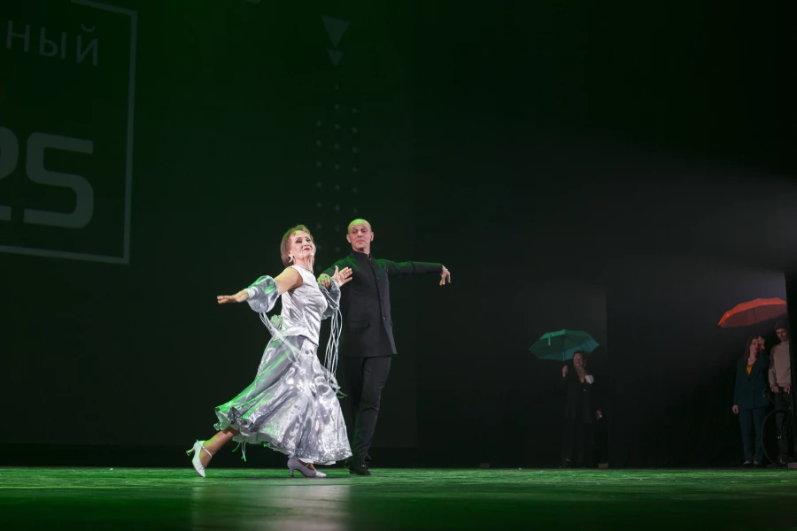 XVI Международный фестиваль «Солнечный бал 2025»