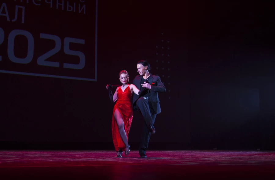 XVI Международный фестиваль «Солнечный бал 2025»