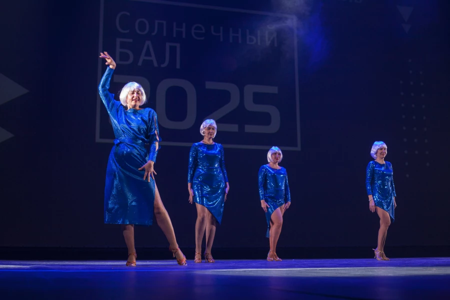 XVI Международный фестиваль «Солнечный бал 2025»