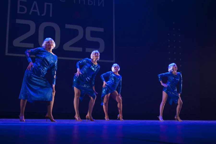 XVI Международный фестиваль «Солнечный бал 2025»