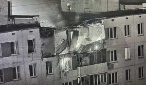 Взрыв в многоэтажке в Москве.