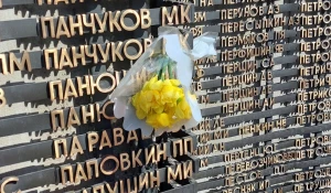 Мемориал Славы в Барнауле.