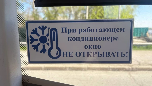 Новые троллейбусы в Барнауле.