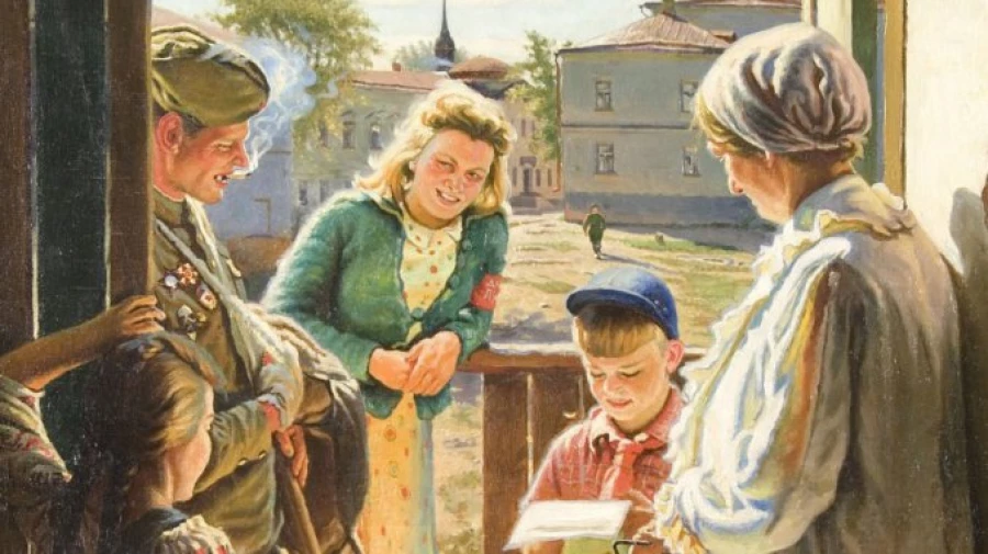 Фрагмент картины «Письмо с фронта».