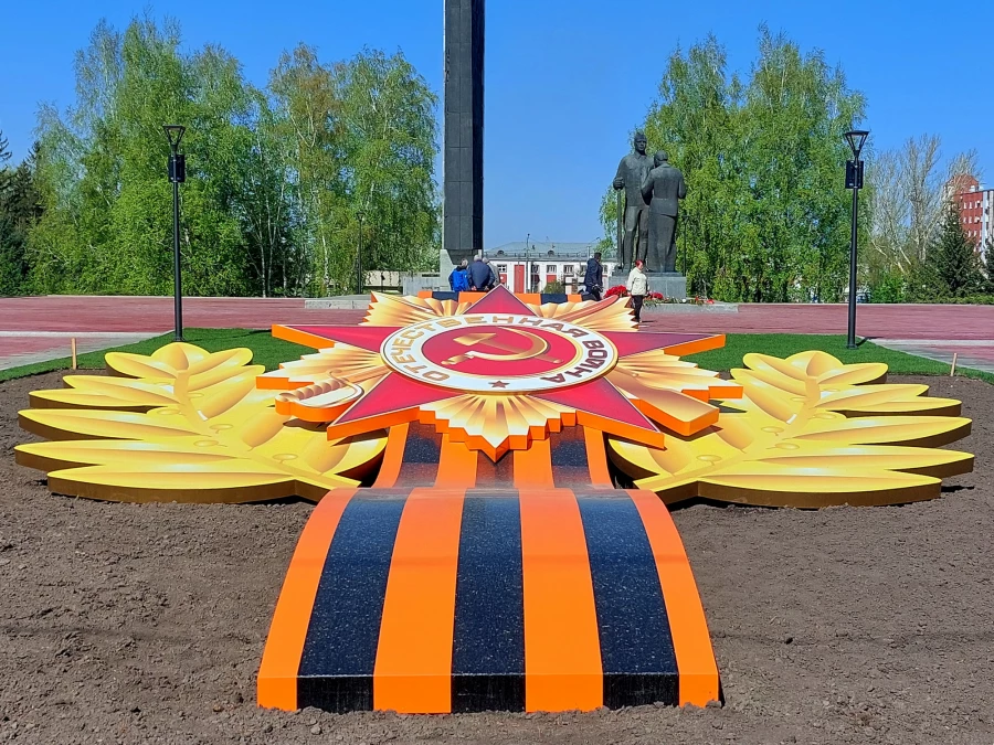 Украшения Барнаула ко Дню Великой Победы. 