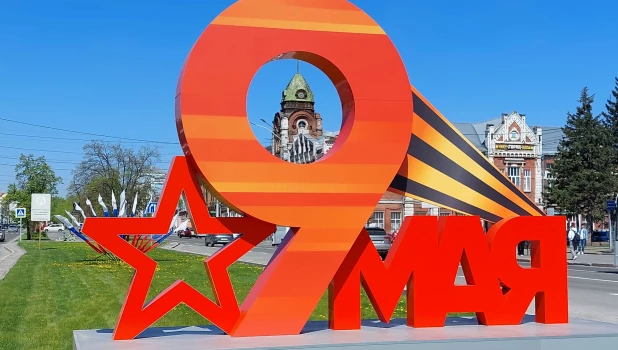 Украшения Барнаула ко Дню Великой Победы. 