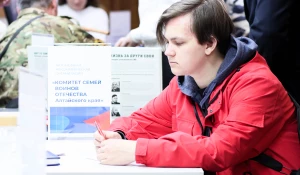 Ярмарка трудоустройства «Работа России. Время возможностей» в АлтГУ