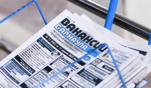 Ярмарка трудоустройства «Работа России. Время возможностей» в АлтГУ