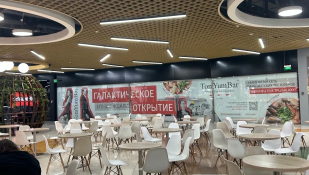В ТЦ «Галактика» откроют новый ресторан