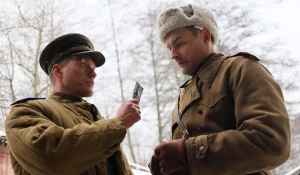 Сериал "По следу зверя".