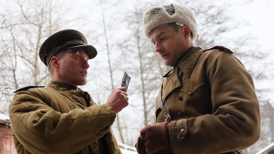 Сериал "По следу зверя".