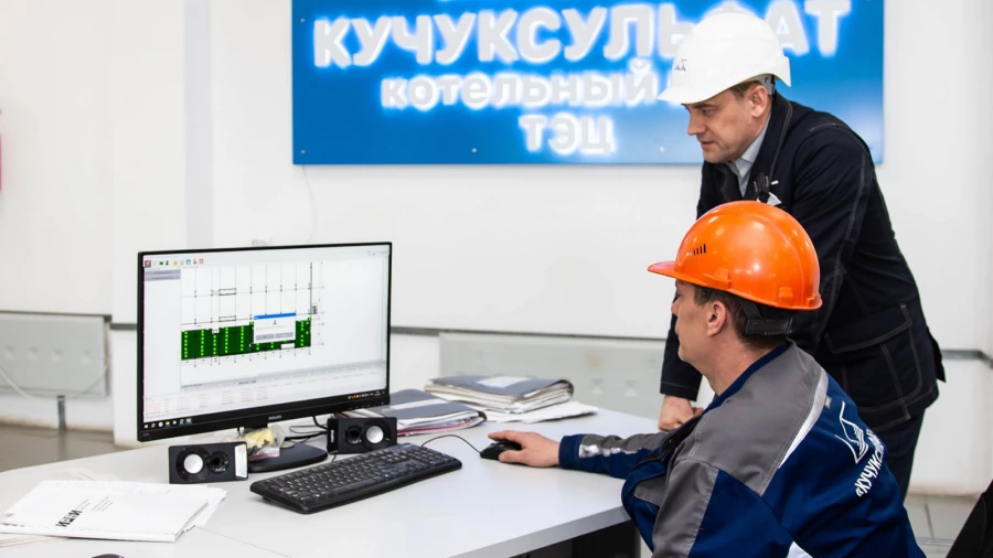 Предприятие «Кучуксульфат».