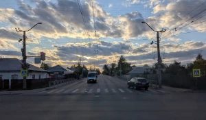 Барнаул, 2025 год.