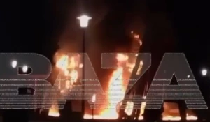 Сжег детскую площадку беспилотник