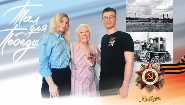 Совет молодежи завода «Ротор» и студенты профильного Алтайского политехнического техникума пришли поблагодарить Екатерину Юльевну Будникову.