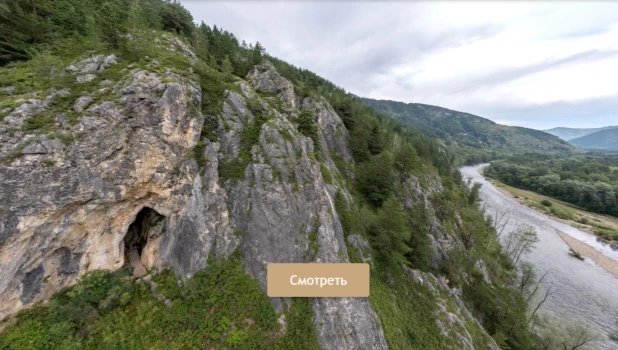 Виртуальный тур по пещере Страшная.