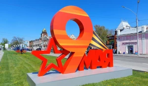 Празднование 80-летия Великой Победы в Барнауле.