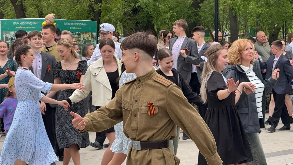 «Вальс Победы»