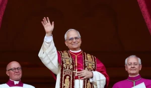 Папа римский Лев XIV.