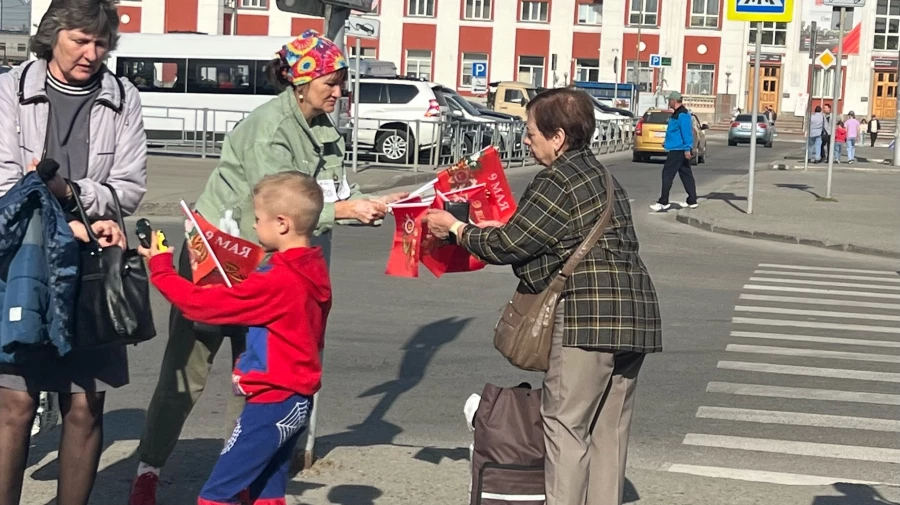 День Победы — 2025.
