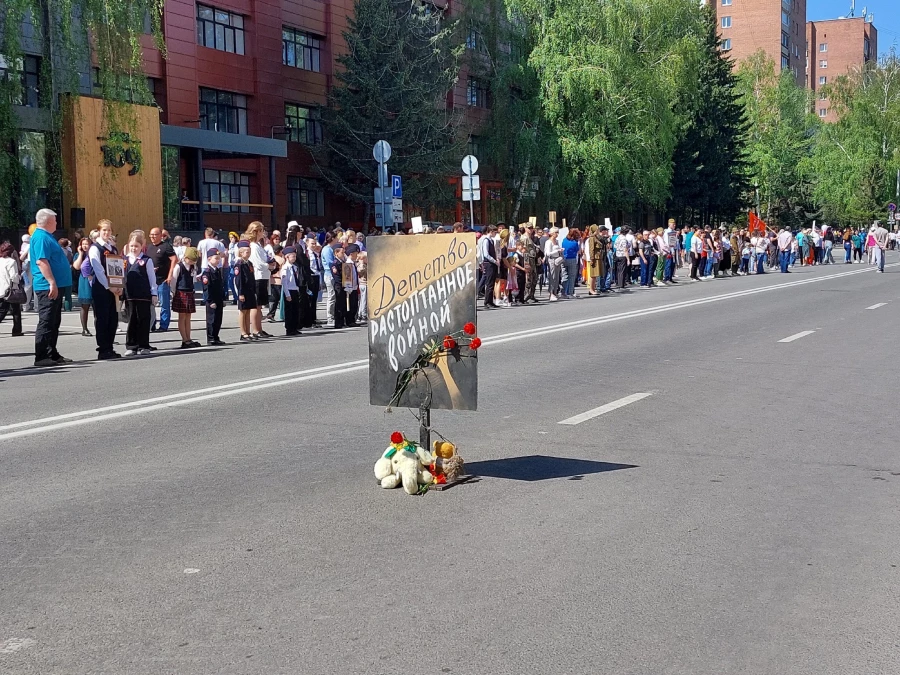 Социалистический проспект 9 мая в Барнауле. 