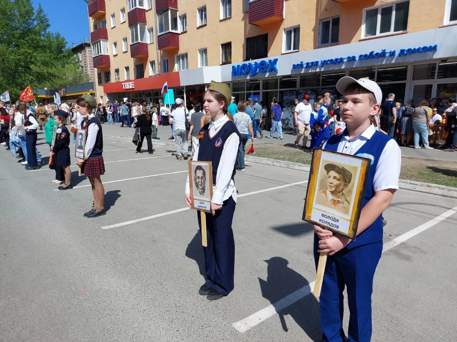 Социалистический проспект 9 мая в Барнауле. 