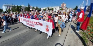 Бессмертный полк.