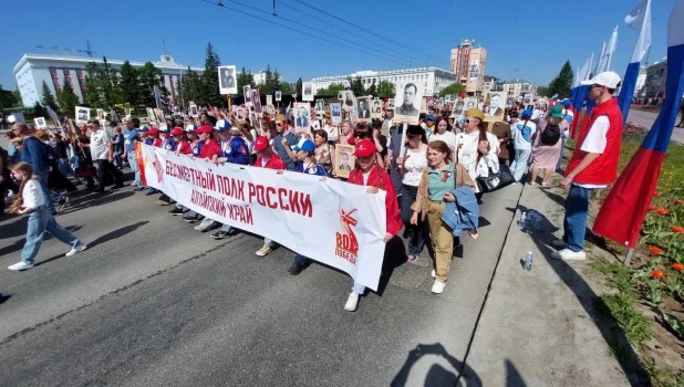 Бессмертный полк.