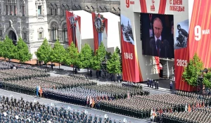 Московский парад Победы.