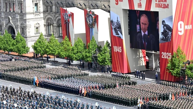 Московский парад Победы.