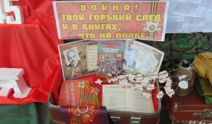 День Победы в с. Ельцовка Алтайского края — 2025.