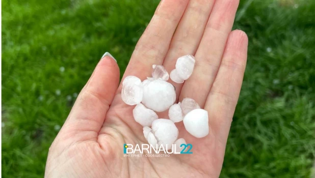 Майский град.