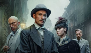 Сериал "Злые люди".