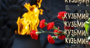 Как в Барнауле прошло 9 мая 2025 года. День Победы 2025.