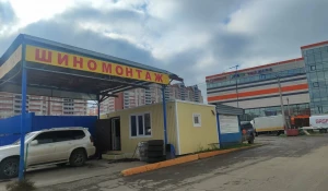 Шиномонтажка «Парк Колес» в Барнауле.