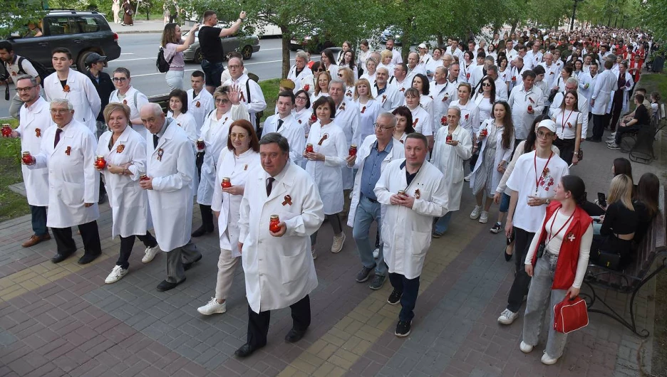 Шествие «Дорогой милосердия».