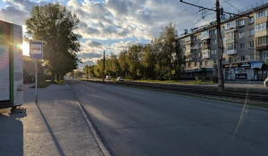 Барнаул, 2025 год.