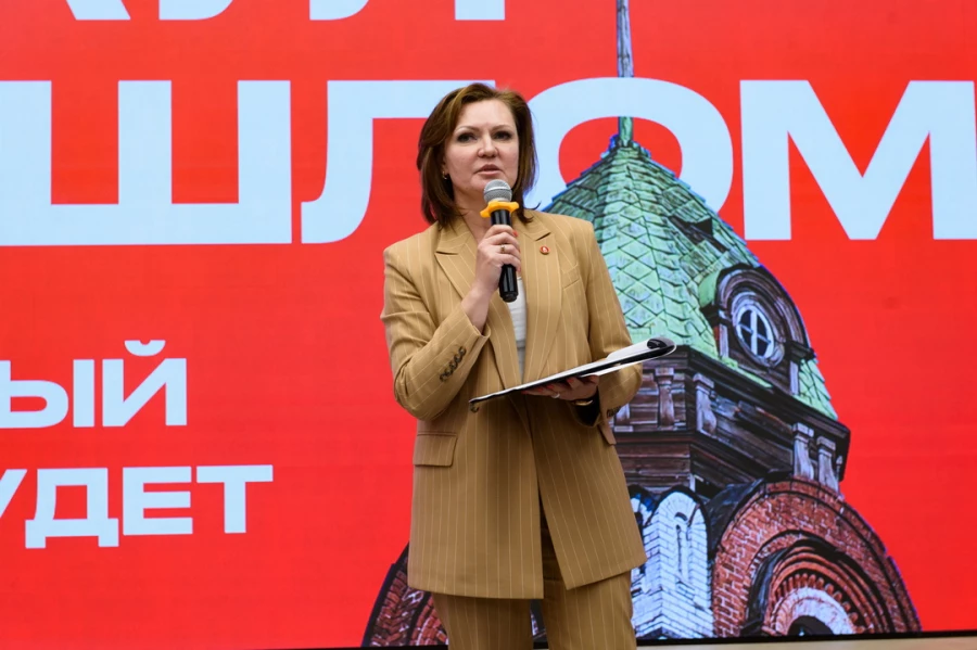Финал второго конкурса «Барнаул – образ будущего». Финал второго конкурса «Барнаул – образ будущего».