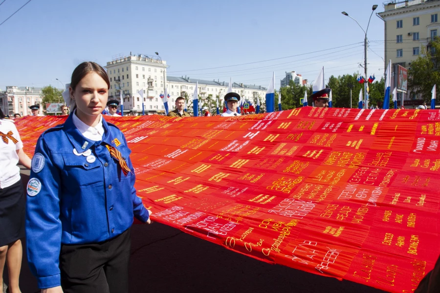 Бессмертный полк — 2025. 