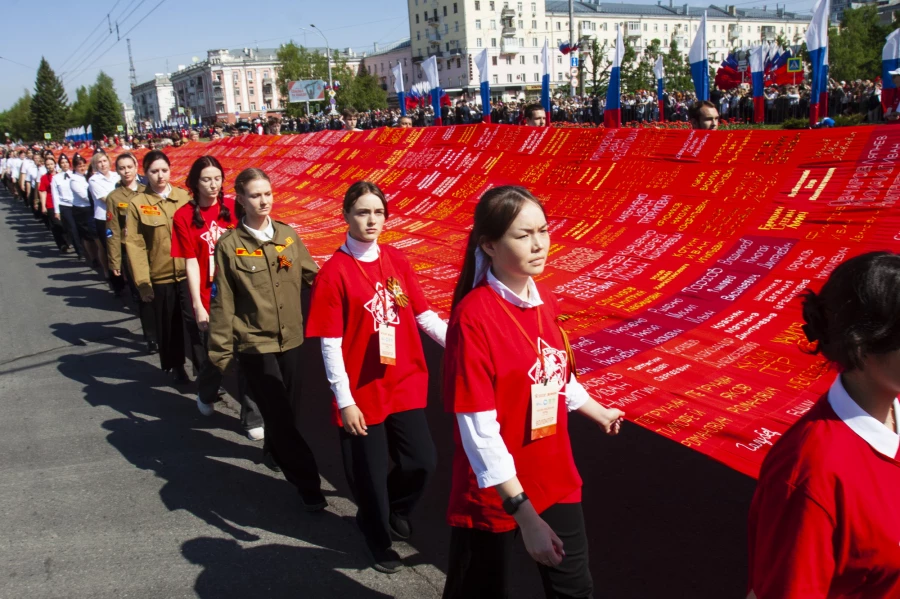 Бессмертный полк — 2025. 